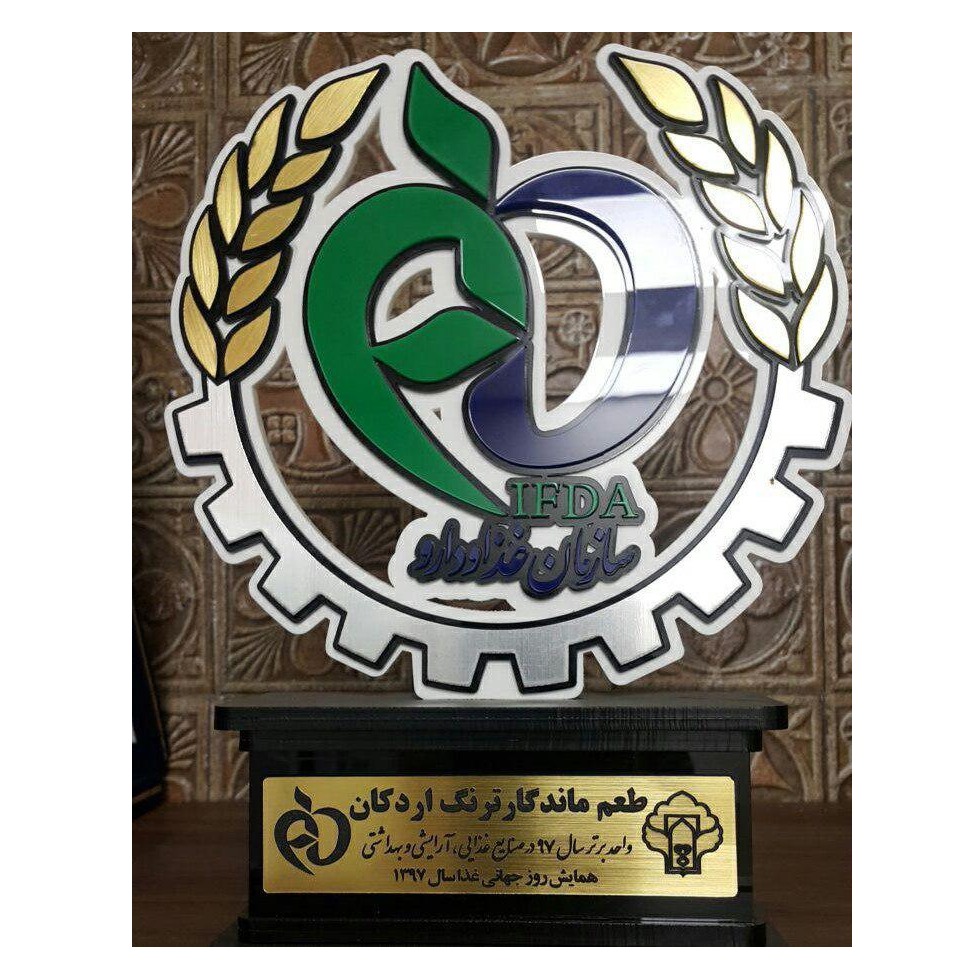 شرکت طعم ماندگار ترنگ به عنوان واحد برتر سال 97در صنایع غذایی معرفی شد.